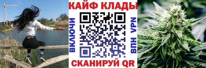 Купить закладку Cocaine  Мефедрон  Гашиш  Канабис  Лысково