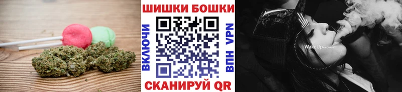 Купить закладки  Лысково  Печенье с ТГК марихуана 