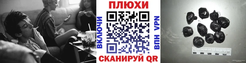 ГАШИШ гарик  Купить  Лысково 