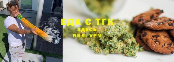 сатива Новокубанск