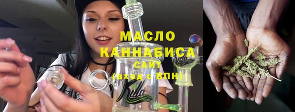 кокаин перу Новозыбков