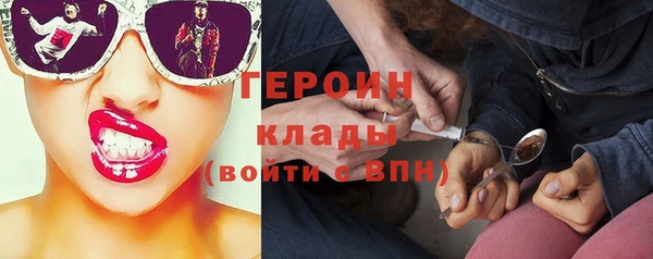 дмт Новодвинск