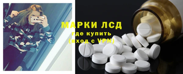 спиды Няндома
