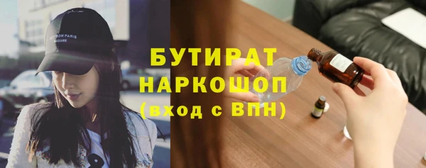 дмт Новодвинск
