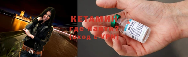 дмт Новодвинск