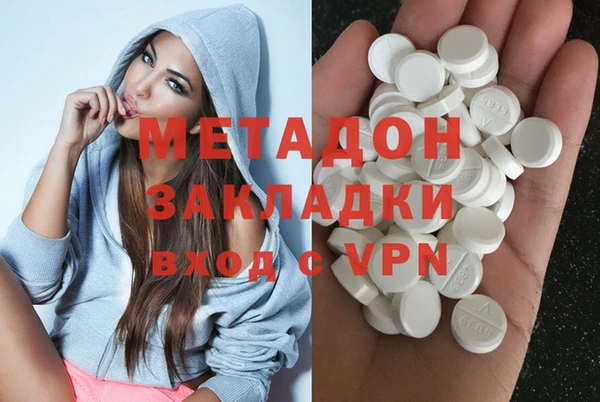 сатива Новокубанск