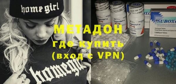 дмт Новодвинск