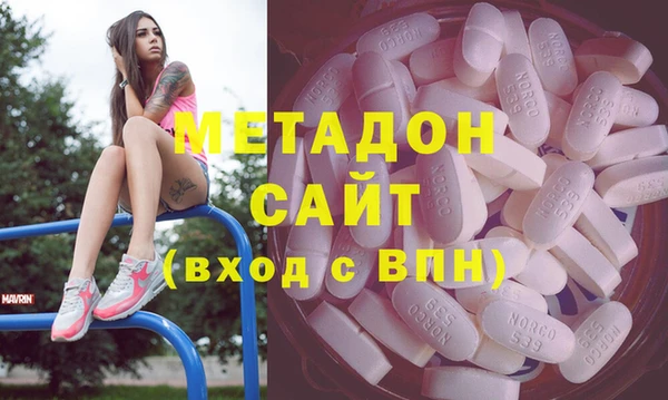 спиды Няндома
