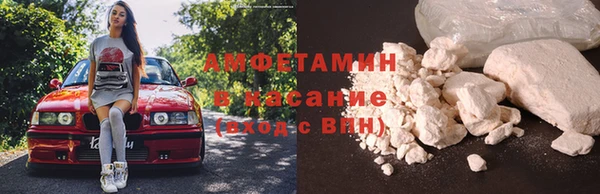 дмт Новодвинск