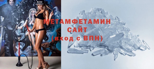 дмт Новодвинск