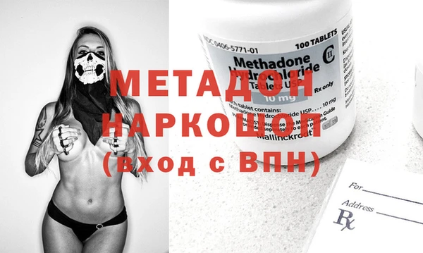 спиды Няндома