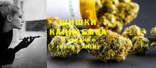 кокаин перу Новозыбков