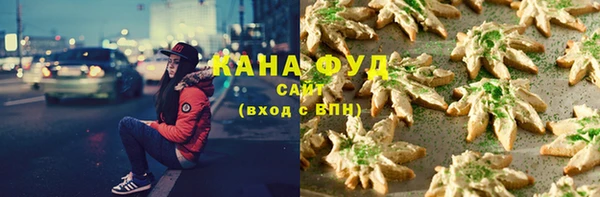 кокаин перу Новозыбков