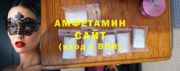 дмт Новодвинск