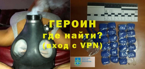 дмт Новодвинск