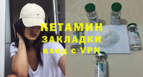 дмт Новодвинск