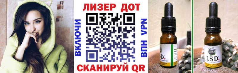 Купить  Лысково  Марки NBOMe 1,8мг 